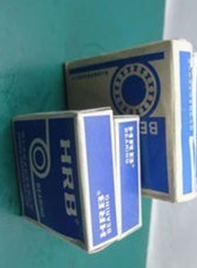 哈尔滨HRB轴承滚动丝杠配对轴承7603025TN/P4DBBDFDT760305