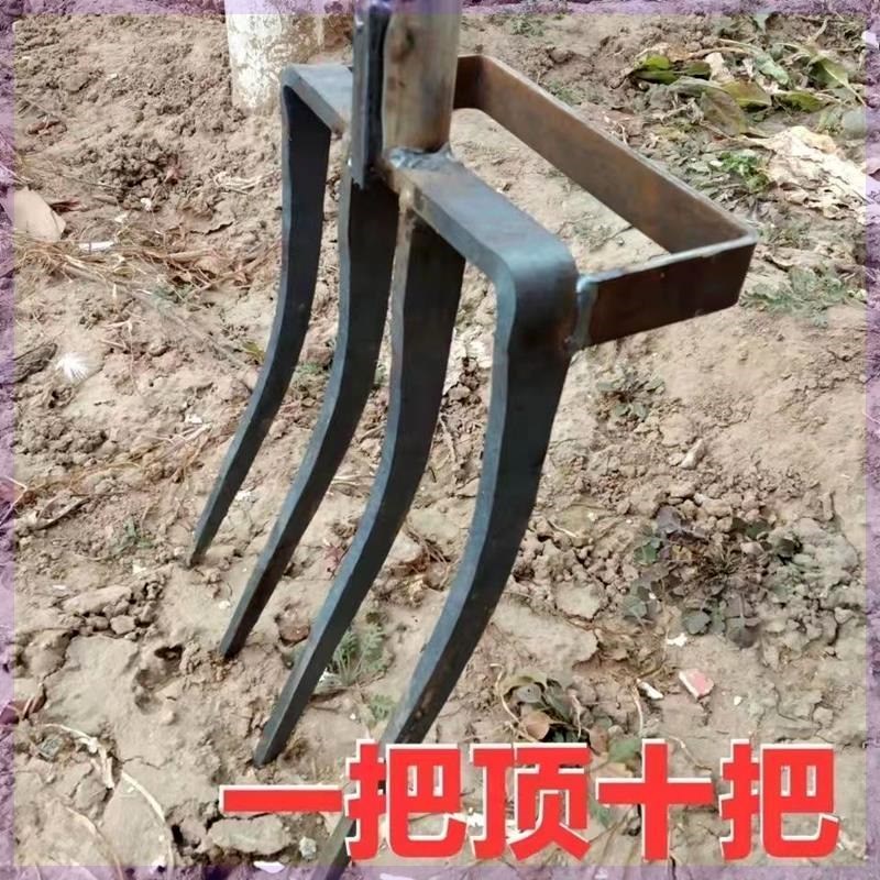 钢叉翻地神器松土叉子挖蒜挖姜工具四齿五齿锰钢一体开荒挖大葱叉