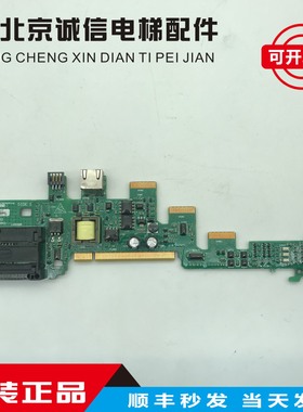 艾默生CT变频器 SP/ES主板 CPU控制板 UT90 ISS 07.00 CT Ltd原装
