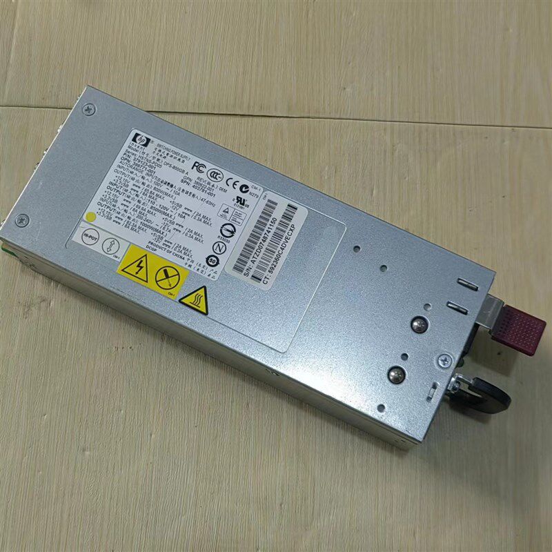 海康威视 服务器电源1000W DPS-800GB A海康交换式主机电源供应器