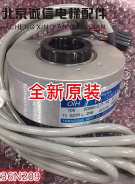 多摩川编码器TS5236N209(OIH100-20000C/T-P3-12V)富士达电梯全新