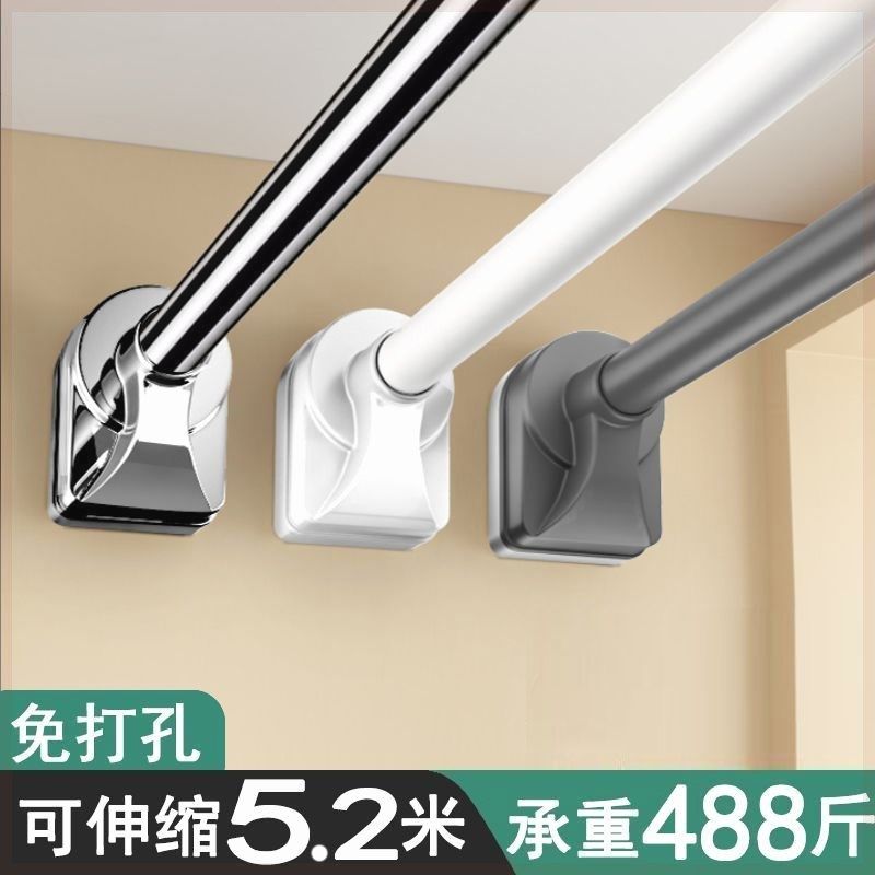 免打孔伸缩晾衣杆型收缩窗帘杆阳台不绣钢挂凉衣架浴室浴帘杆,饰品/流行首饰/时尚饰品新,链条,淘宝优惠券,粉丝福利购,淘宝优惠卷