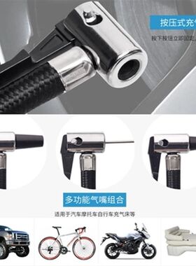 福特车载充气泵汽车阿汤姐打气泵多功能便携式充气泵气管气线M10
