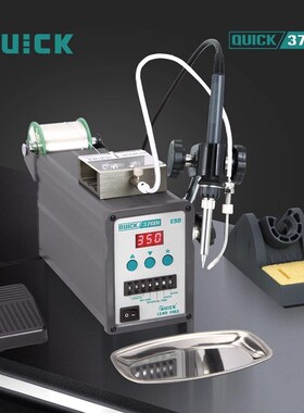 QUICK快克376DI破锡电焊台376DI-150W脚踏出锡焊台手动出锡焊接