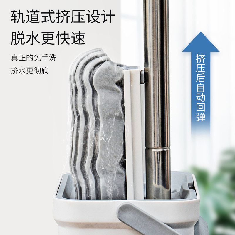 爱丽思海绵拖把头家用免手洗挤水吸水墩布地拖大号胶棉拖把