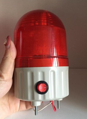 声光报警器LTE-5082JS旋转警示灯220V声光分开48v36vLED报警信号