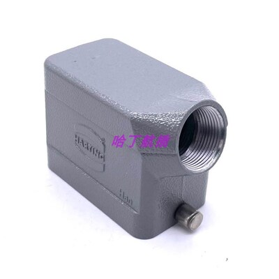 HARTING连接器 19300101541上壳侧出 HAN-10B-GS-R-M25  哈丁浩亭