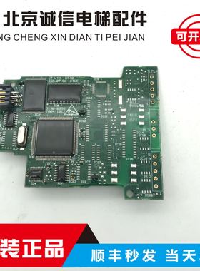 电梯配件 爱默生变频器线路板 CT Ltd UT70 Iss.07.00 SIDE 1全新