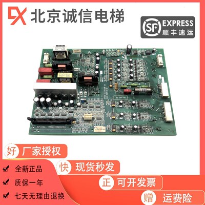 电梯奥的斯无机房变频器驱动板WWPDB主板GBA26810A1/GBA26810A2