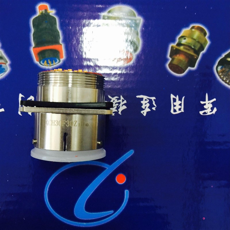 原装新品XCH30F30KD XCH30F30ZD  圆形连接器航空插座