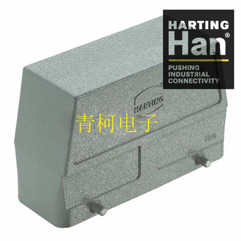 哈丁HARTING09300240801   Han B Hood HC 4 Pegs重载连接器
