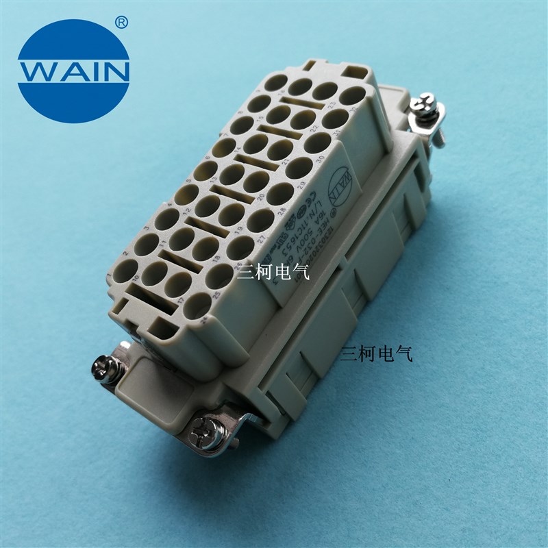 WAIN唯恩 HEE-032-FC 32针/芯母芯 HARTING WEVEL威乐 重载连接器