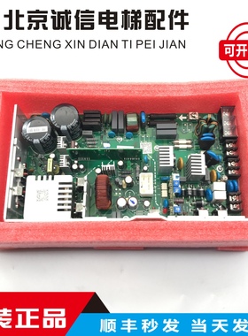 日立广日控制柜开关AVR电源板VI800XH380A VI760 VC337.5XHCA380A