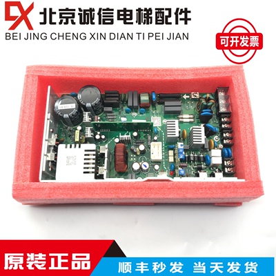 日立广日控制柜开关AVR电源板VI800XH380A VI760 VC337.5XHCA380A