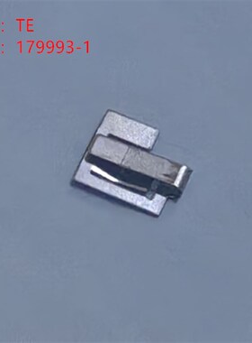 TE 179993-1 D5 锁片 二次锁扣 全新原装可直接拍