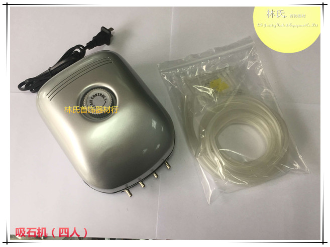 蜡镶吸石机 四人针头式点钻吸石器 水钻AB胶泥点钻 首饰镶石工具