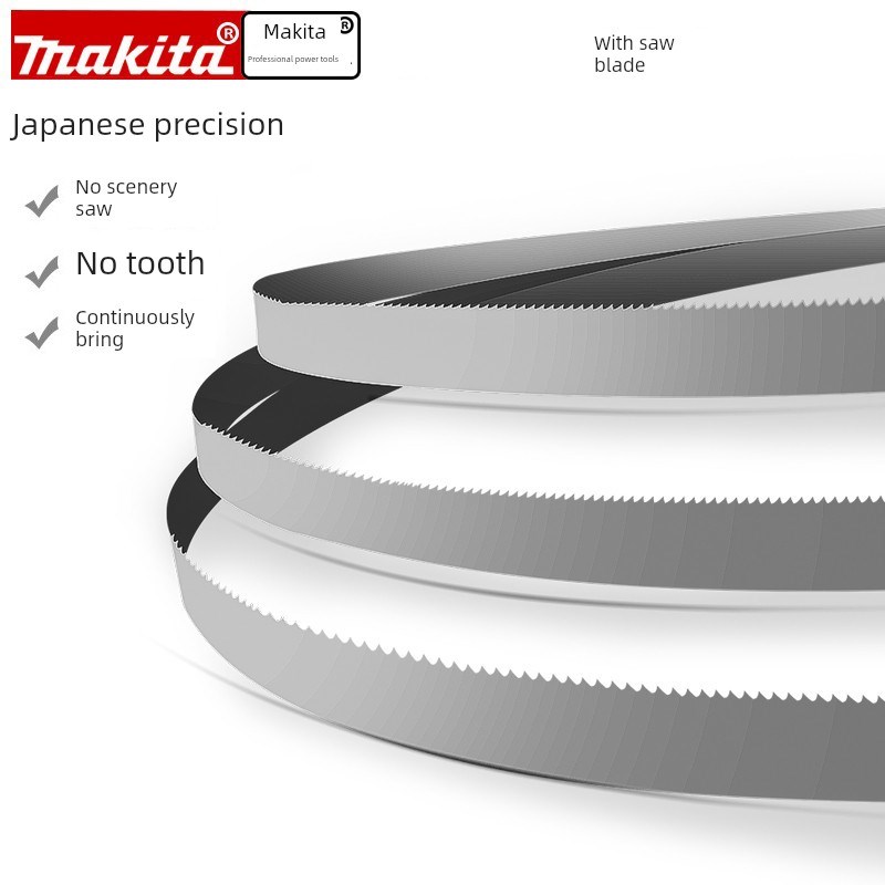 真田日本原装碳钢带锯片2107Fk双金属碳钢锯片792558
