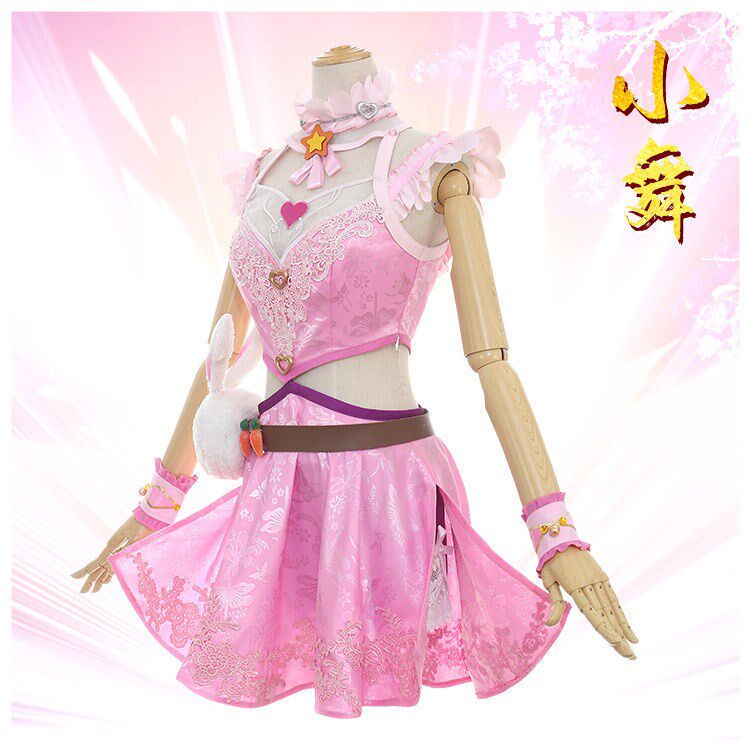 斗罗大陆小舞的衣服唐三小舞cosplay服装女动漫C服古装送兔包古风