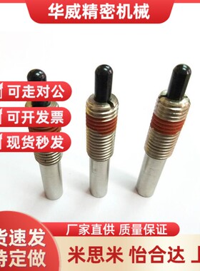 弹簧柱塞 PJX3/4/5/6/8/10/12/16-1.5/2/3/4/5/10/15/20超重载型