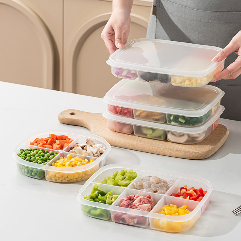 一周备菜神器食物收纳盒冰箱冻肉饺子蔬菜保鲜分装辅食专用密封盒,玩具/童车/益智/积木/模型,毛绒/玩偶/公仔/布艺类玩具,淘宝优惠券,粉丝福利购,淘宝优惠卷