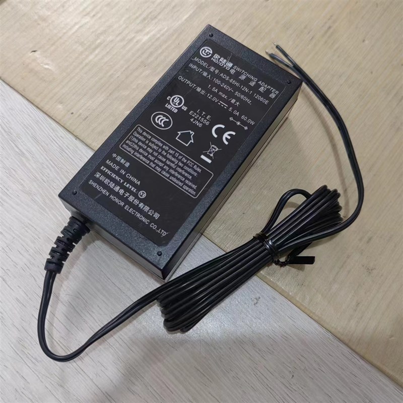 原欧路通12V5A电源适配器ADS-65HI-12N-1 12060E监控电源60W无头