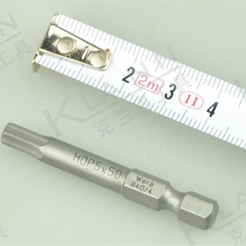 德国Wera维拉内六角批头 840/4 SW 5x50mm 059615