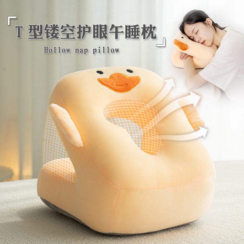 趴着睡专用枕头午睡枕趴睡枕办公室午休神器枕头儿童午觉趴枕小学