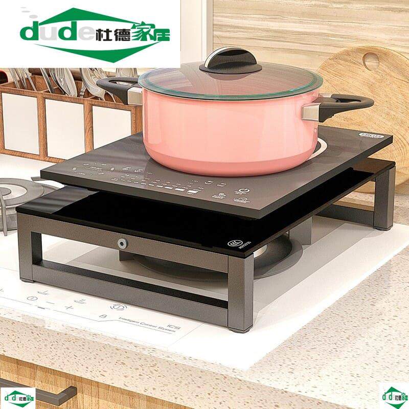 电磁炉支架微波炉厨房置物架瓦斯集成灶黑晶炉架子瓦斯灶台盖板,3C数码配件,USB多功能数码宝,淘宝优惠券,粉丝福利购,淘宝优惠卷