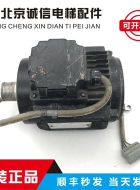 V30电梯门电机BT50-6通用于LEROY SOMER3LS71门电机ls71原装现货