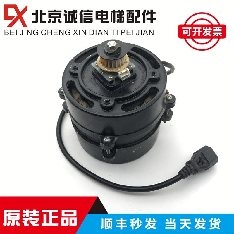 电梯配件 门机马达 YVP90-6S4 DTY90A6 变频调速 三相异步电动机