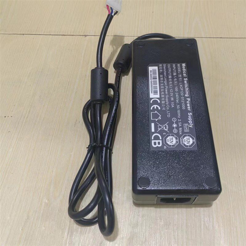 正品原装LXCP120-0121000电源适配器12V10A电源开关120W
