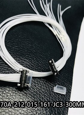 J70A-212-015-161-JC3-30CM J70A-2H2-015-231-TH 带线航插头