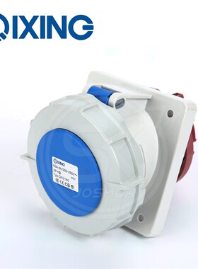 3芯4孔5极63A/125A暗装斜式工业插座QX2180/205/209/3575/212/216