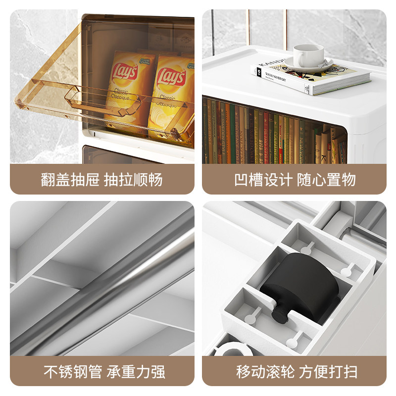 前开式翻盖收纳箱塑料儿童玩具整理箱盒家用衣服收纳柜多层储物箱