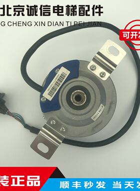 通力电梯MX14主机编码器TS5246N705多摩川KM50027771原装现货