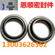 YXJ J型FA型防尘油封WA1 175 优质丁晴橡胶WAI 180 155 160
