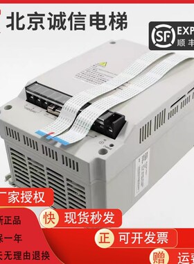 日立电梯变频器EV-ECD03-4T0075 4T0110 EV-ECD01-0150 11KW/15KW