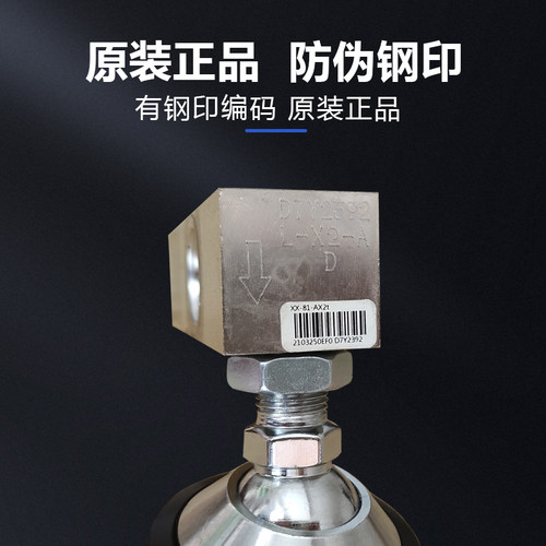 包邮柯力SQB悬臂梁称重传感器/小地磅传感器台秤传感器压力传感器