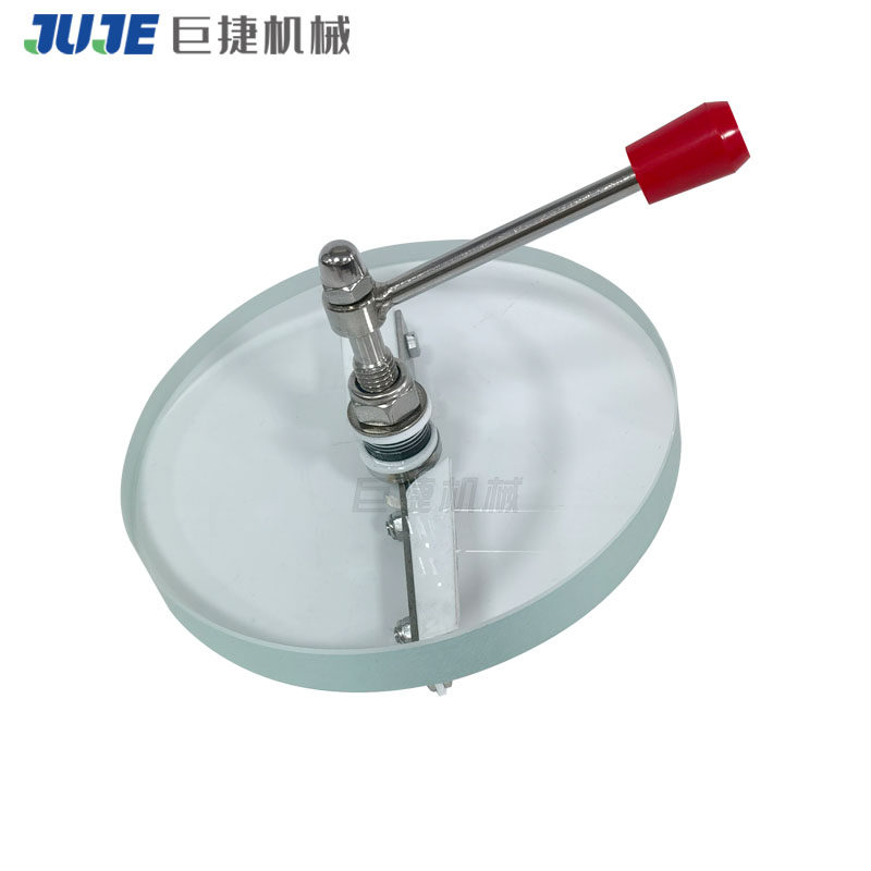新品压力容器视镜用带刷玻璃 法兰视镜带刮片玻璃 除雾除尘视镜刷