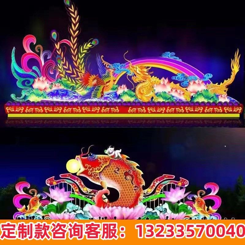 宁夏户外大型花灯节日造型彩灯景区亮化灯光秀庙会元宵节灯会定制,电动车/配件/交通工具,电动车锁,淘宝优惠券,粉丝福利购,淘宝优惠卷