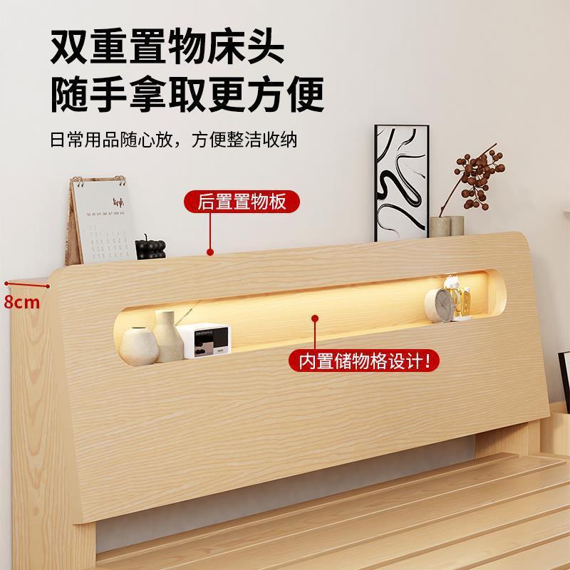 实木床现代m简约双人床出1.8米硬木板床成人床.5租房经济型1.12单