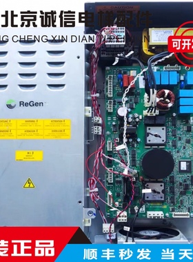 OTIS奥的斯电梯变频器OVFR03B-402 KAA/KBA21310ABF1电梯配件
