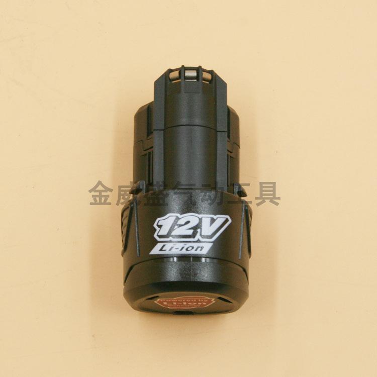 勃克斯BOCCS牌锂12V电充电钻12V电池 电动电冲击手 3/8充扳钻螺丝
