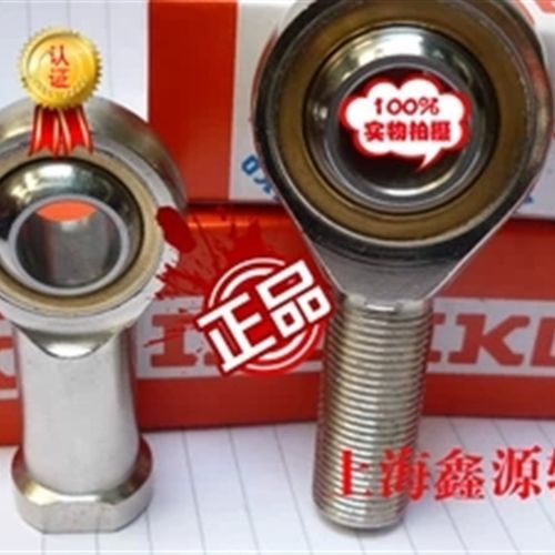 POS10A SA10T/K POS10LA SAL10T/K正宗日本IKO关节鱼眼轴承