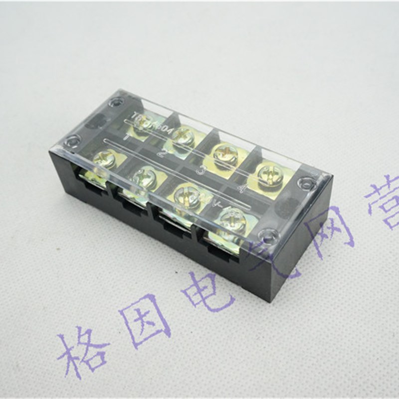 接线端子 接线排 TB-4504 45A 4P 4位 4节 铜件 端子板 连接器