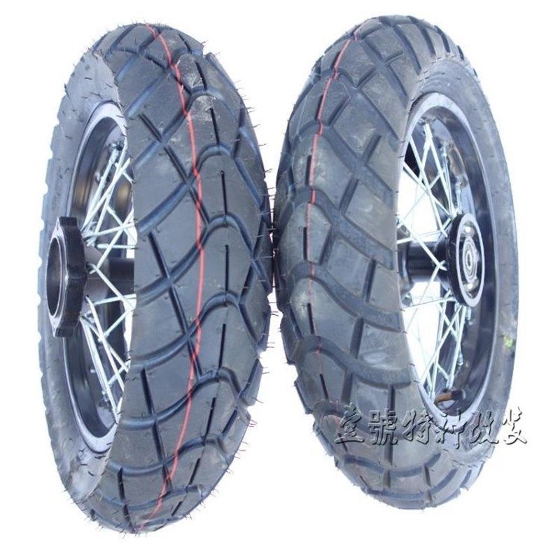 小高赛越野摩托车配件公路轮胎120/70-12寸轮胎轮毂总成