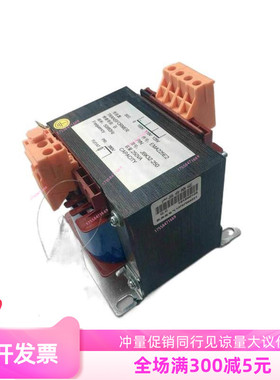 电梯配件专用变压器电梯控制变压器JBK3Z-250@EMA225E2  380变110