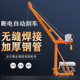 吊机提升机方管室外架子建筑装 修小型上料机家用220V电动升降机