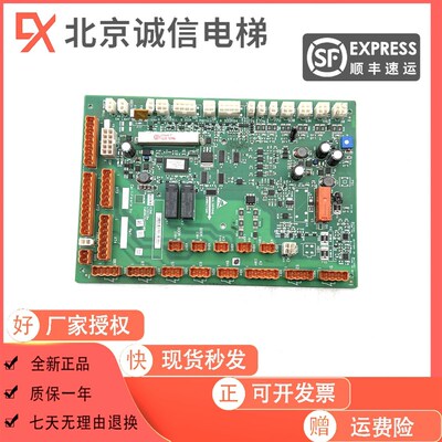 通力电梯轿顶板LCECCBe板KM50025436G31 G32 G11 G33 50025437H02