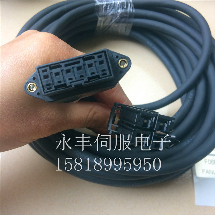 发那科伺服电机 a860-2000-t321 a860-0365-v501 6芯动力线插头